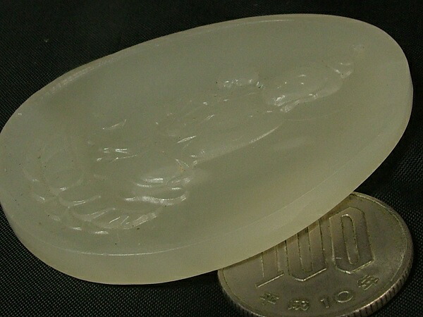 楽天市場】□龍香堂□☆和田白玉（ホータンはくぎょく）観音牌子