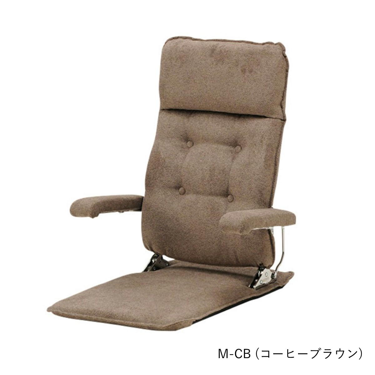 楽天市場】光製作所 座椅子 座イス MF-クルーズST 日本製 肘はねあげ式