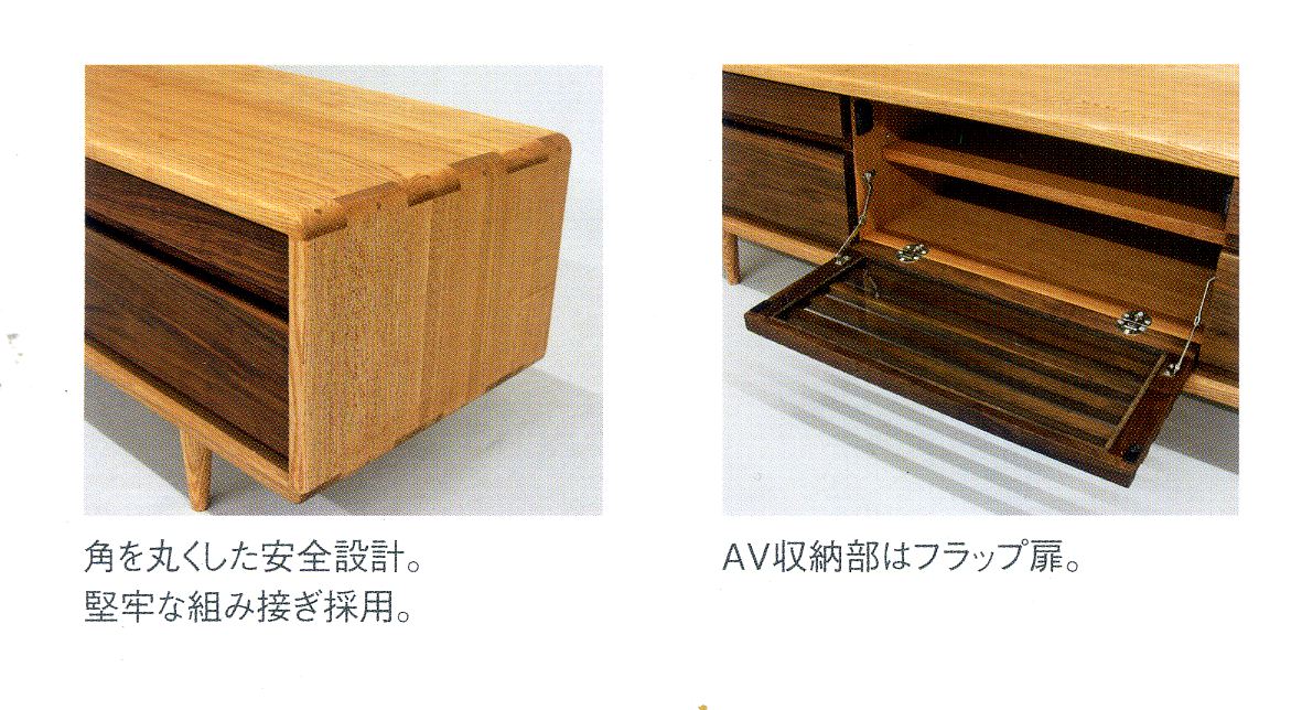 楽天市場】久和屋 テレビ台 テレビボードNEW Suite スイート タモと