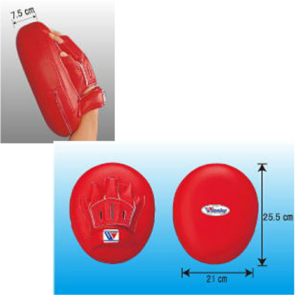 楽天市場】CM50 ウイニング【Winning】 パンチングミット ソフトタイプ