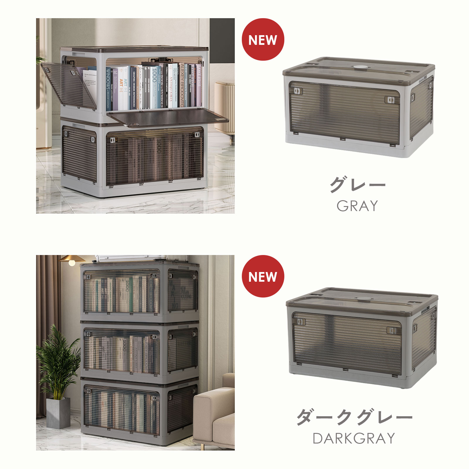 楽天市場】収納ボックス 収納ケース 折りたたみ 収納 ふた付き