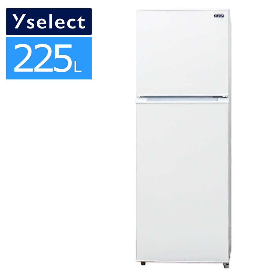 楽天市場】【中古/屋内搬入付き】 YAMADA SELECT 2ドア冷蔵庫 225L 60