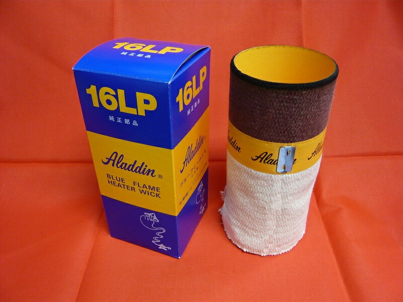 楽天市場】アラジン 芯 クリーナーの通販