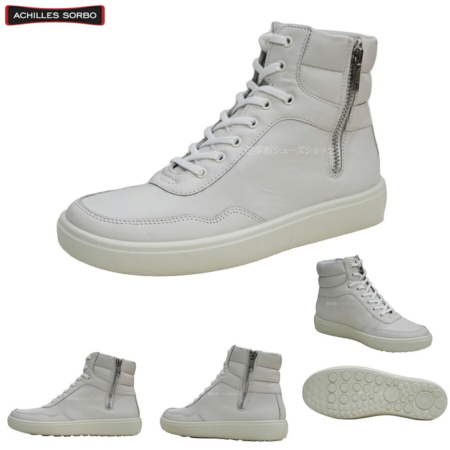 楽天市場】アキレス ソルボ レディース シューズ ANF5170 ANF-5170 白