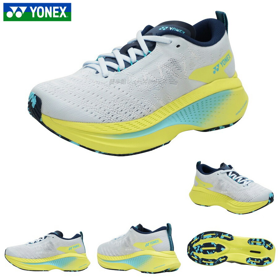 楽天市場】YONEX ヨネックス メンズ ランニング シューズ 靴 カーボン