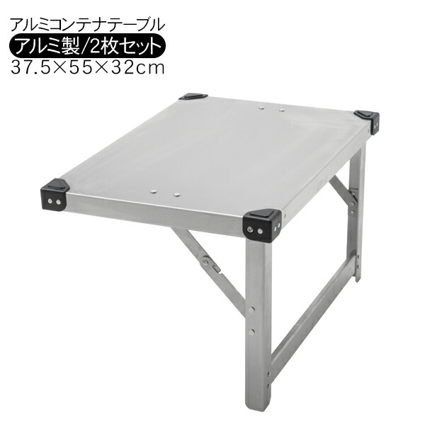 楽天市場】【3/4〜限定10%オフ&クーポン配布】PEAK ROAD アルミ