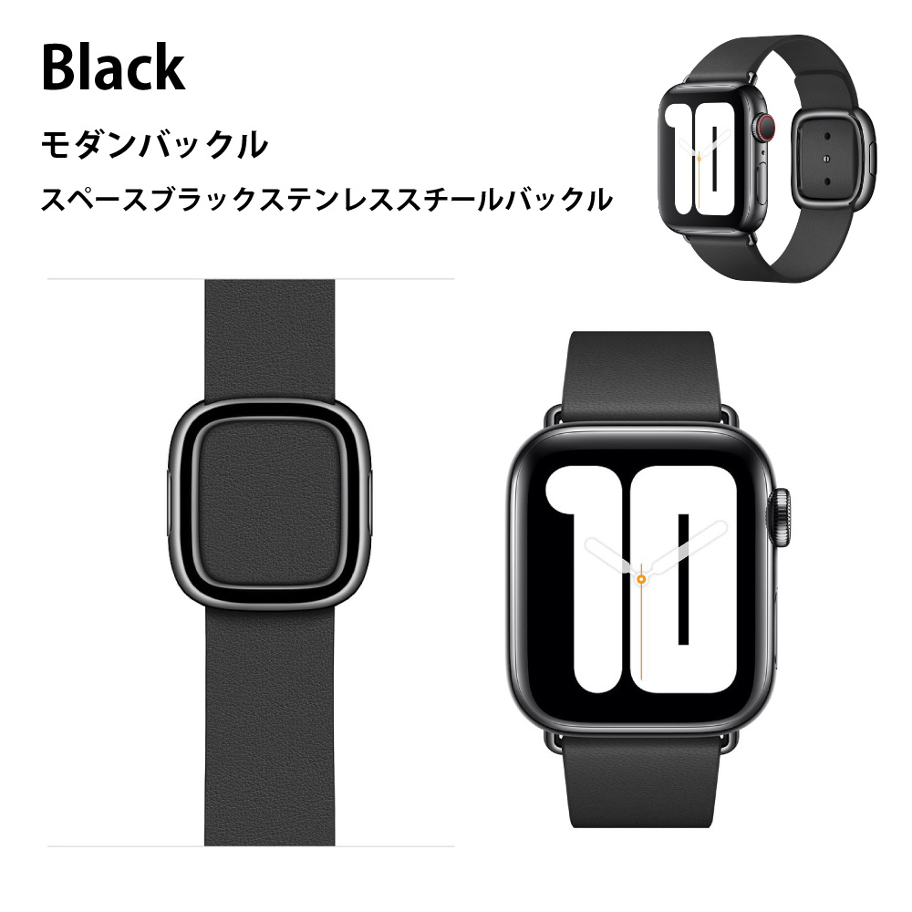 楽天市場】アップル 純正 Apple Watch 本革 40mm 38mm ケース用 モダン