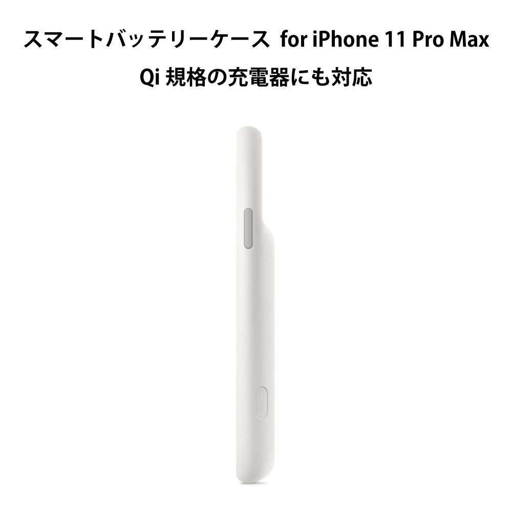 楽天市場】[訳あり品] Apple 純正 アップル バッテリーケース iPhone11
