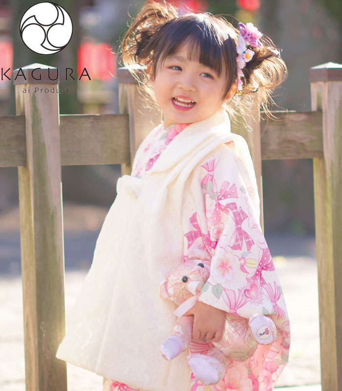 楽天市場】七五三 753 着物 3歳 女の子 被布セット KAGURA カグラ