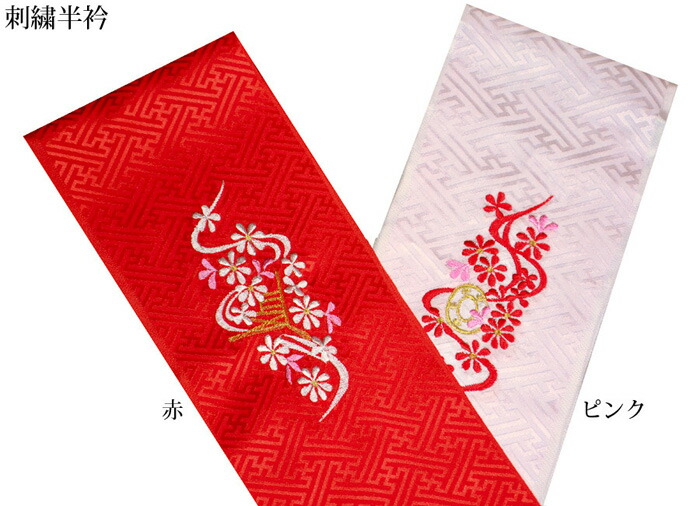 楽天市場】七五三 卒園式 着物 袴 セット 7歳着物と袴セット ねじり梅