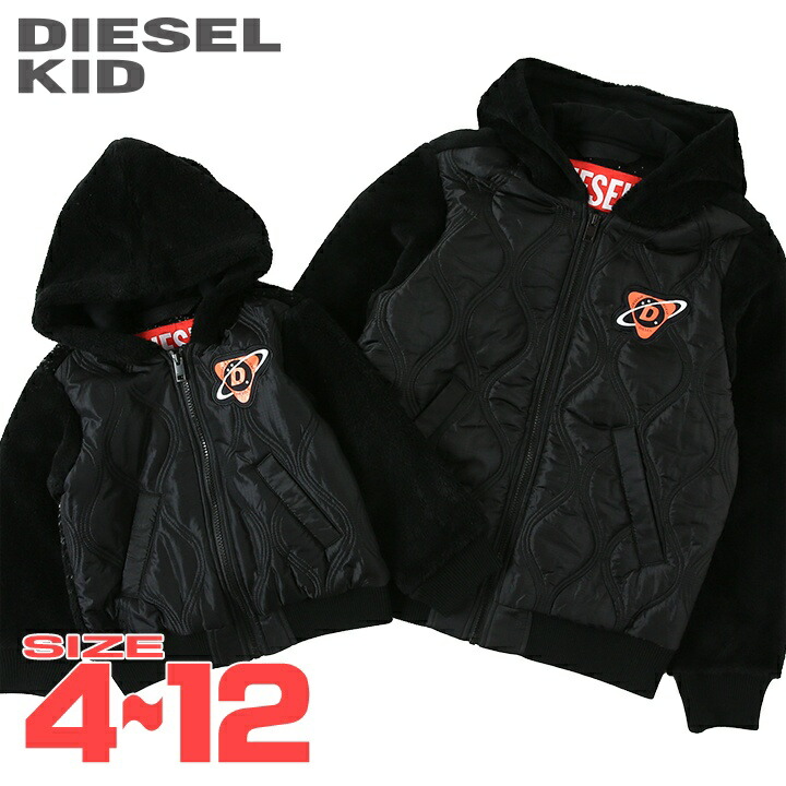 楽天市場】◇DIESEL KID ディーゼルキッズ ジュニア ボーイ