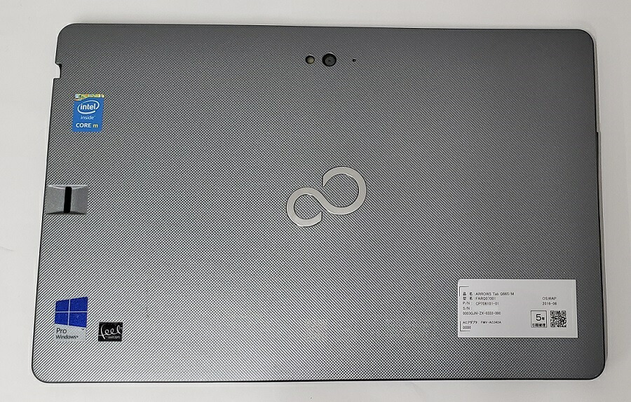 楽天市場】富士通 ARROWS Tab Q665/M Core m-5Y10c メモリ4GB SSD128GB