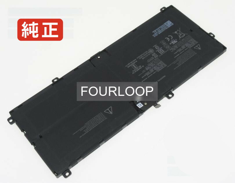 楽天市場】surface pro x（ノートPC用バッテリー｜PCアクセサリー