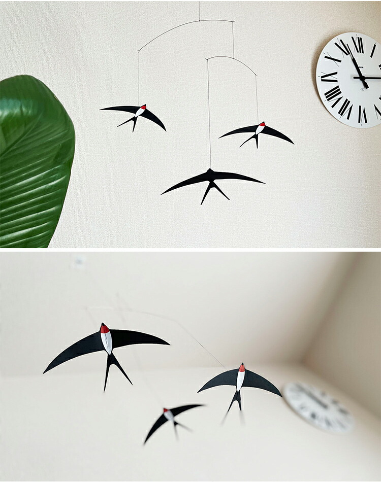 楽天市場】フレンステッドモビール 北欧 赤ちゃん 大人 北欧雑貨