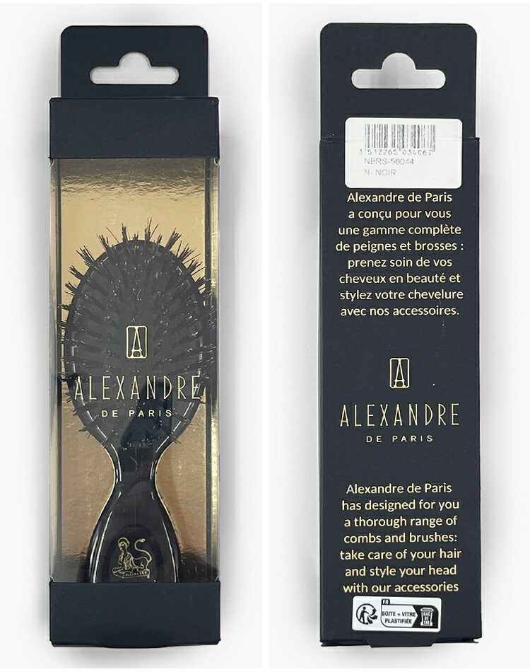 楽天市場】アレクサンドル ドゥ パリ ブラシ ヘアブラシ 猪毛 100