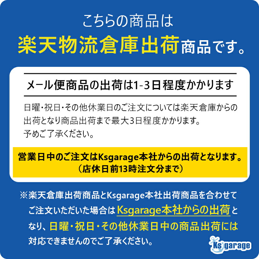 楽天市場】タイラバ 仕掛け 3本針 太針仕様 同色5個セット 鯛ラバ