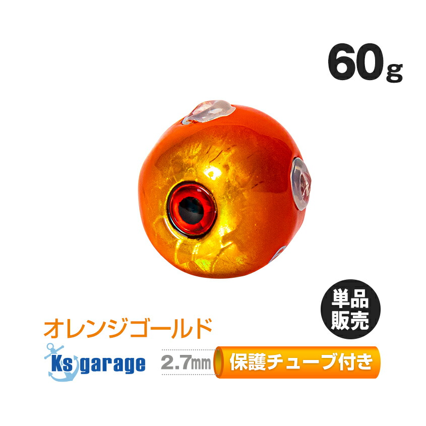 楽天市場】タイラバ タングステン 鯛ラバ 60g タングステンヘッド