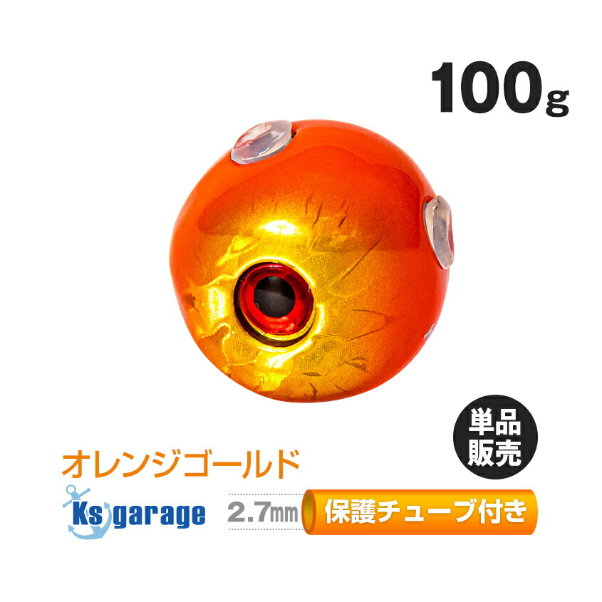 楽天市場】タイラバ タングステン 鯛ラバ 100g タングステンヘッド