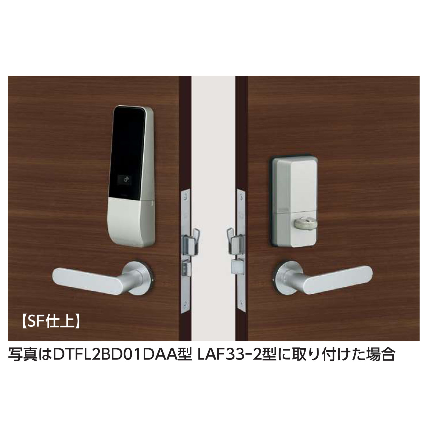 楽天市場】piack2smart ピアック2 スマートロック DTFL2B-D01 DAA SF