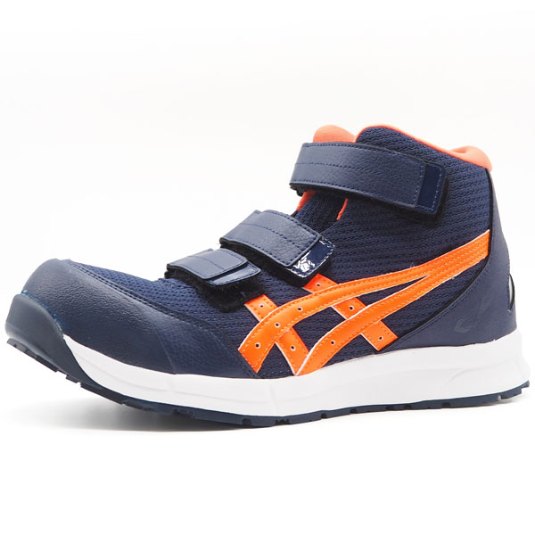 楽天市場】【1日限定☆P最大7倍】 アシックス 安全靴 メンズ