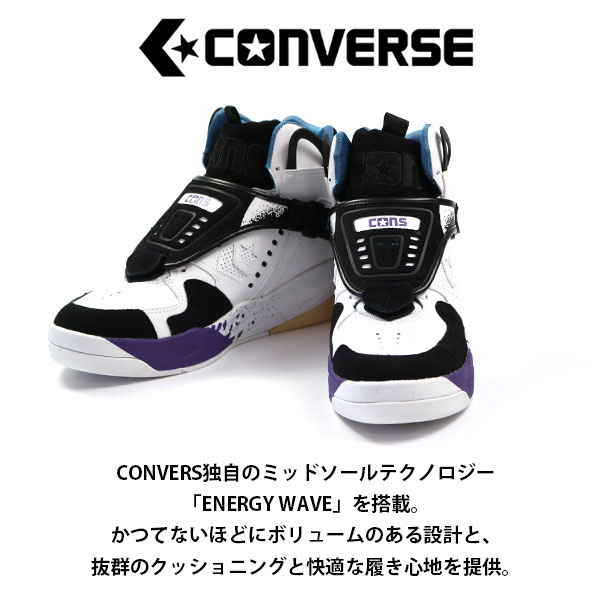 楽天市場】【スーパーセール☆P最大47倍】 コンバース スニーカー
