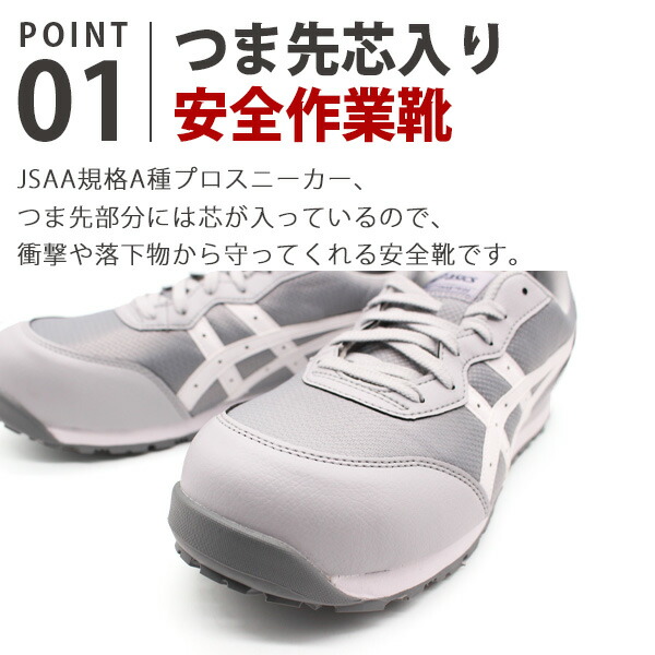 楽天市場】【スーパーセール☆P最大47倍】 スニーカー メンズ 靴 白