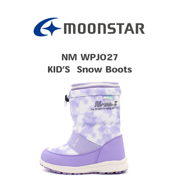 楽天市場】【3000円ポッキリ】 ブーツ キッズ 子供 ジュニア 長靴