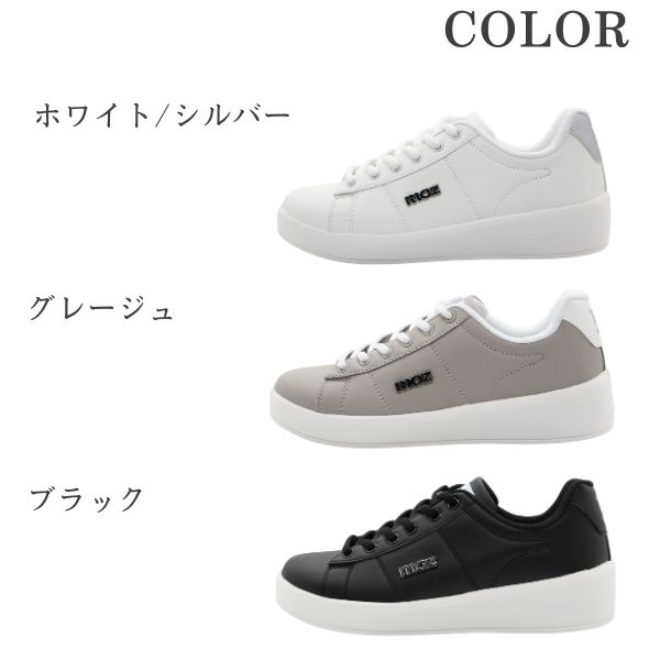 楽天市場】【スーパーセール☆P最大47倍】 モズ スニーカー レディース