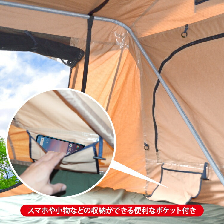 楽天市場】テント ルーフテント 車用 Sサイズ 折りたたみ式 はしご