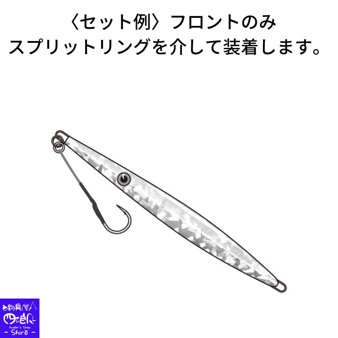 楽天市場】【SALE10%OFF】がまかつ(Gamakatsu) アシストフック ロング