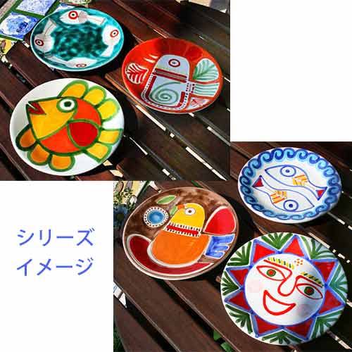 楽天市場】イタリア製 輸入雑貨 絵皿 太陽 壁掛け シチリア デシモーネ