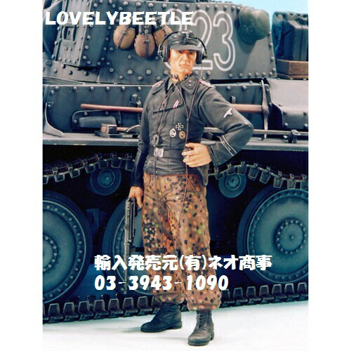 楽天市場】SO1/15〜1/16（120mm）ドイツ軍 SS(親衛隊)戦車兵 レジン