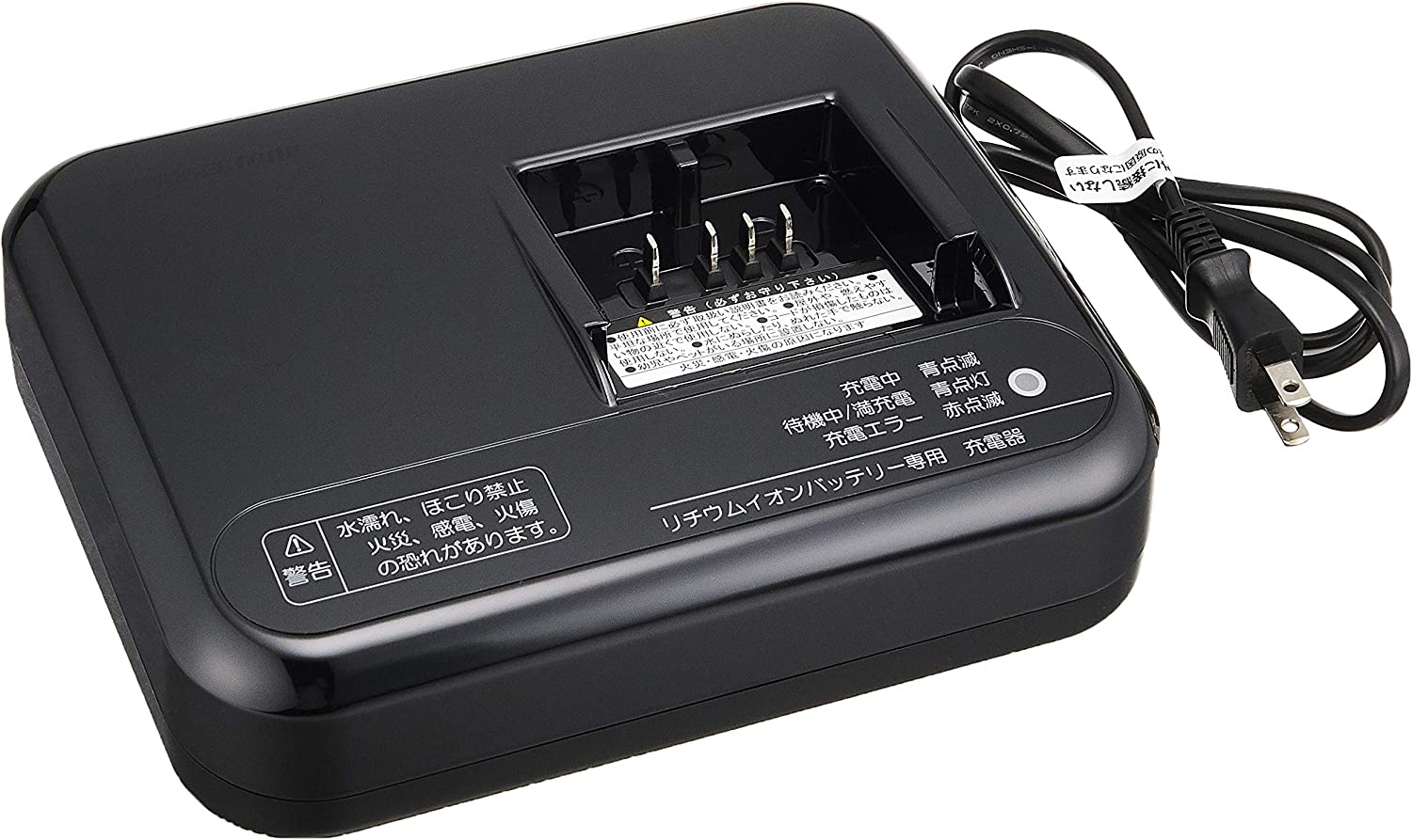 楽天市場】ブリヂストン EBC-LI リチウムイオンバッテリー専用充電器B1