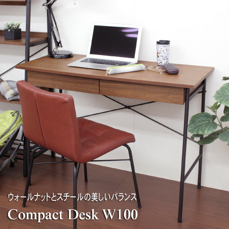楽天市場】デスク 幅100cm ブラウン ウォールナット材 おしゃれ