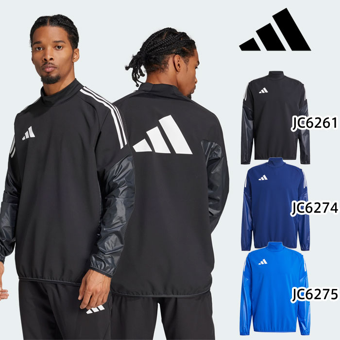 楽天市場】アディダス スーパースター（ピステ｜メンズウェア