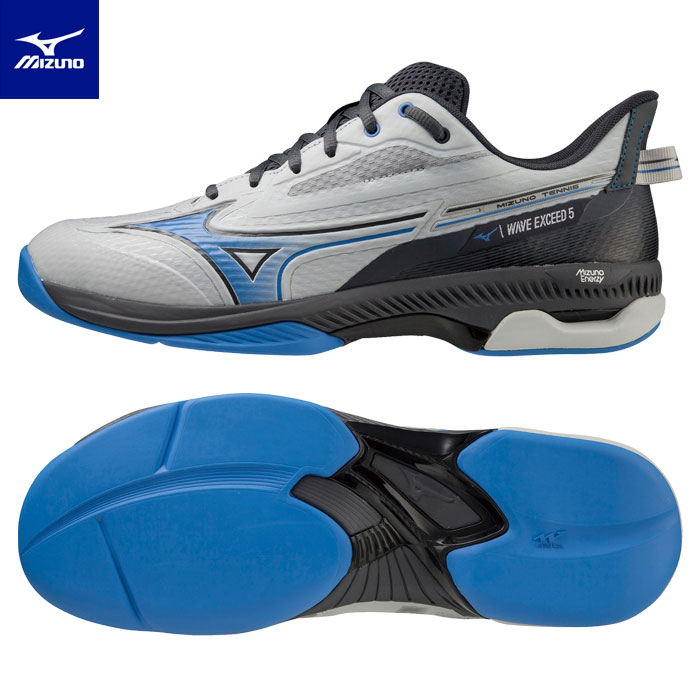 ミズノ ウエーブ エクシード 5 ワイド CS 61GR2311 (テニスシューズ