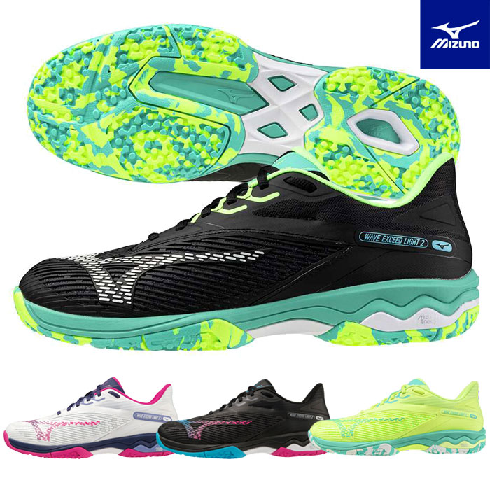 ウエーブエクシードライト2 オムニクレー」の人気商品一覧 | 安い商品