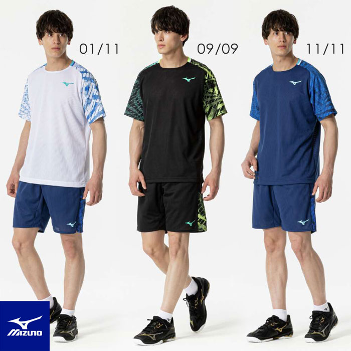 楽天市場】ミズノ テニスウェア メンズ 上下 ゲームシャツ＆パンツ