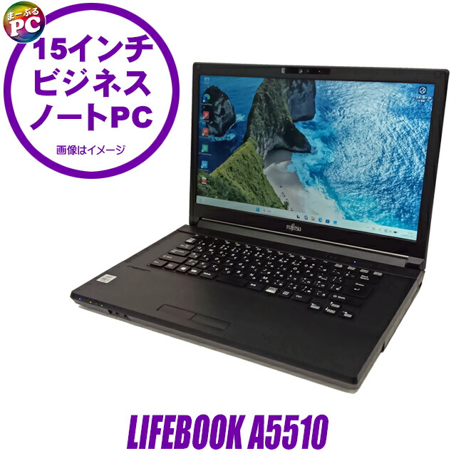 楽天市場】【中古】 HP ProDesk 400 G6 DM 超小型 中古デスクトップ