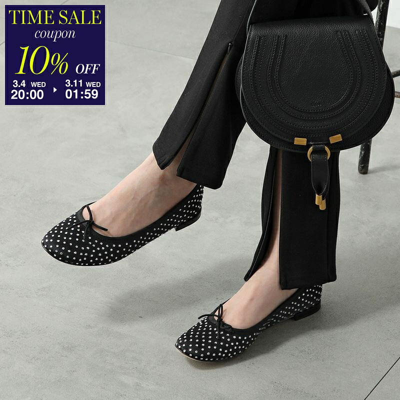 楽天市場】【10％OFFクーポン対象・3/11-1時59分迄】repetto レペット