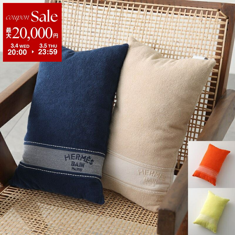 楽天市場】クッションカバー（ブランドエルメス）（バッグ・小物