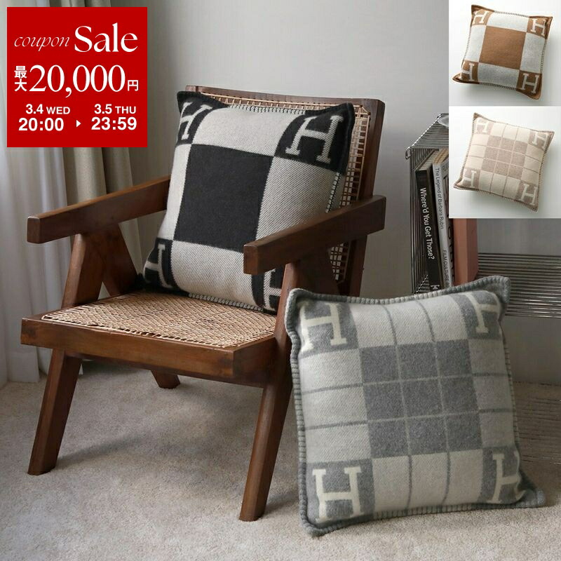 楽天市場】【最大2万円OFFクーポン対象・3/5限定】HERMES エルメス