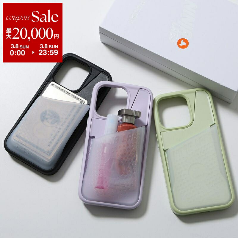 楽天市場】【最大2万円OFFクーポン対象・3/8限定】Ninja Labs ニンジャ