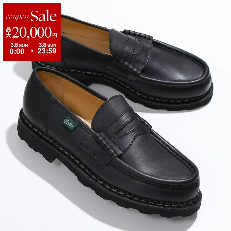 楽天市場】【最大2万円OFFクーポン対象・3/8限定】Paraboot パラブーツ