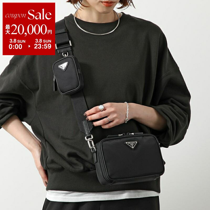 楽天市場】【最大2万円OFFクーポン対象・3/8限定】PRADA プラダ