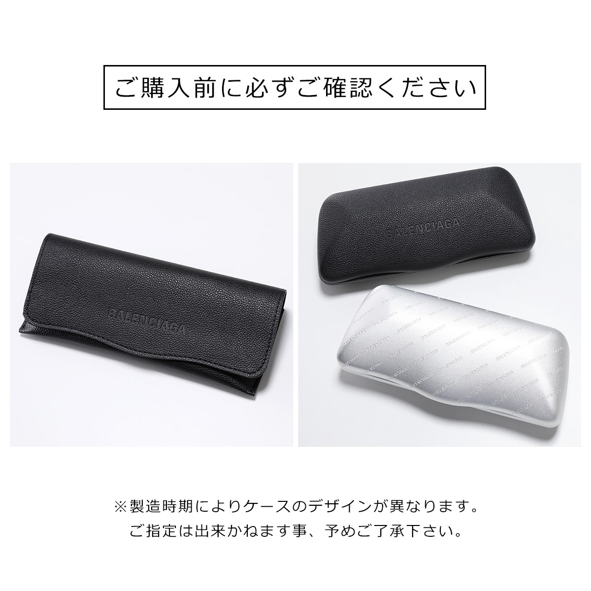 楽天市場】【最大2万円OFFクーポン対象・3/8限定】BALENCIAGA