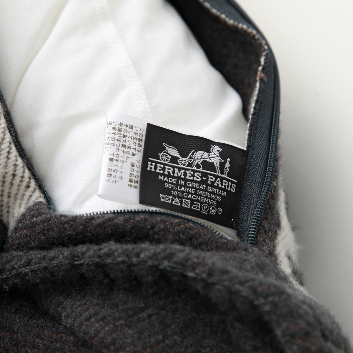 楽天市場】【最大2万円OFFクーポン対象・3/8限定】HERMES エルメス