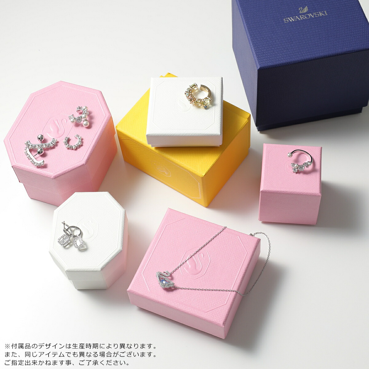 楽天市場】【最大2万円OFFクーポン対象・3/5限定】SWAROVSKI