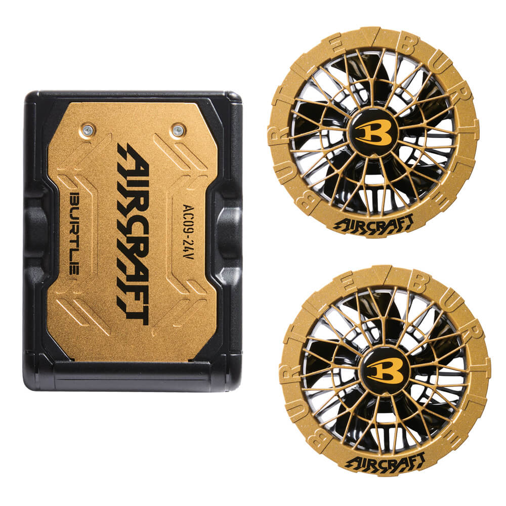 楽天市場】[即日発送]バートル BURTLE ファン+24Vバッテリセット AC09