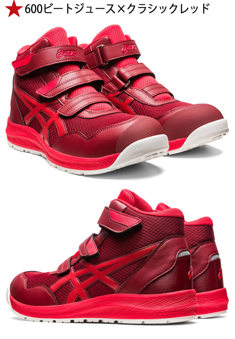 楽天市場】【3/5限定☆要エントリー☆確率1/2！最大100P還元】[即日